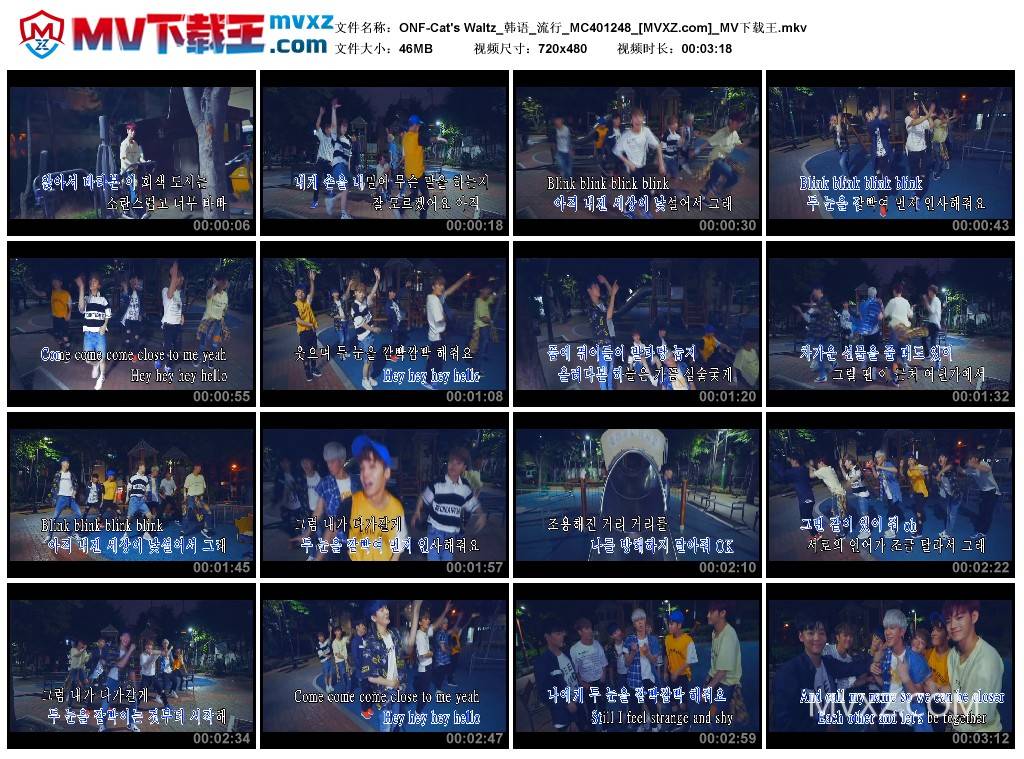 ONF-Cat's Waltz_韩语_流行_MC401248